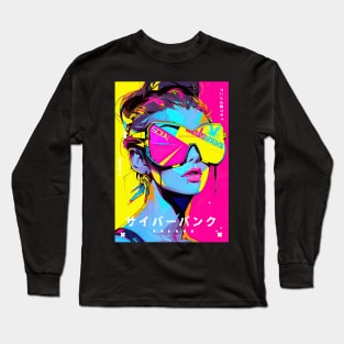 SAIBĀPANKU - サイバーパンク HIGH FASHION DESIGN Long Sleeve T-Shirt